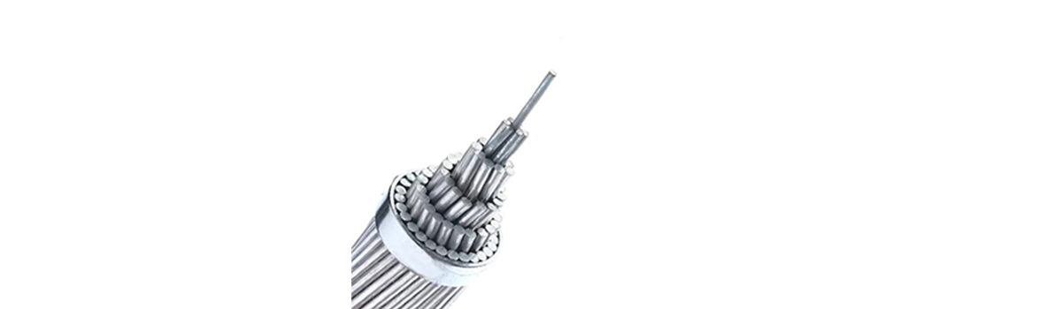 AAAC Conductor -All Aluminum Alloy Conductor