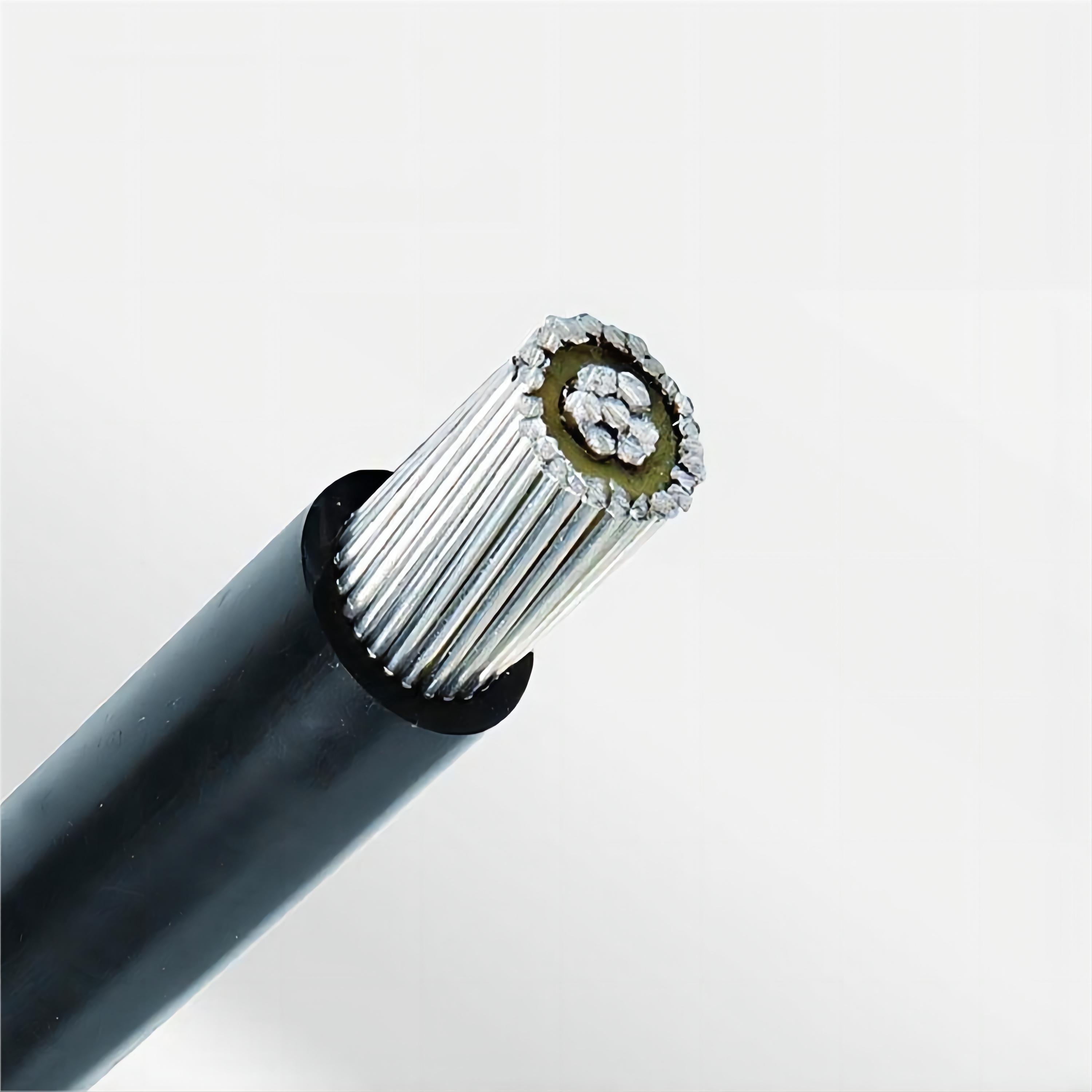 The difference between split concentric cable and concentric cable